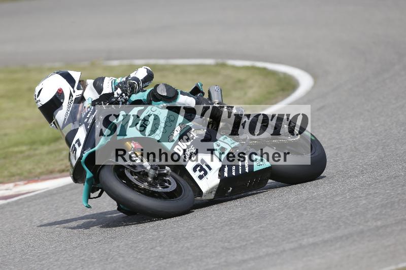 /28 25.07.2026  Speer Racing ADR/Gruppe rot/31